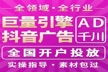 企业转型案例：百度推广托管助力品牌崛起